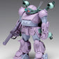 Armored Trooper Votoms Scopedog Round Mover Melquiya Army Color ST Edition