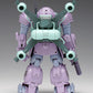 Armored Trooper Votoms Scopedog Round Mover Melquiya Army Color ST Edition