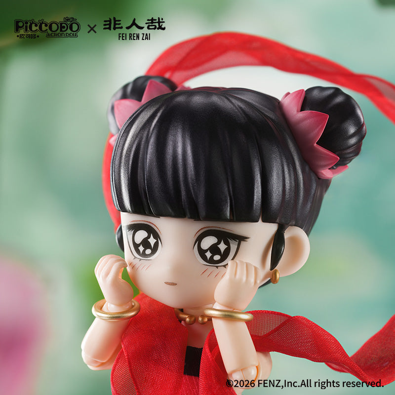 PICCODO ACTION DOLL "FEI REN ZAI" NE ZHA HUNTIAN LING VER.