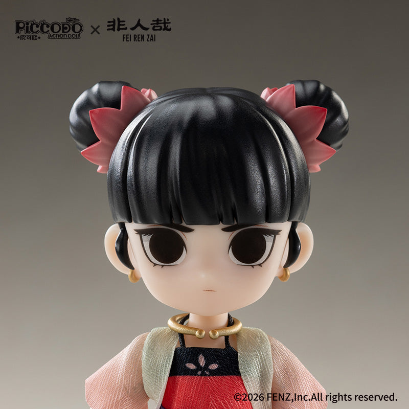 PICCODO ACTION DOLL "FEI REN ZAI" NE ZHA HUNTIAN LING VER.