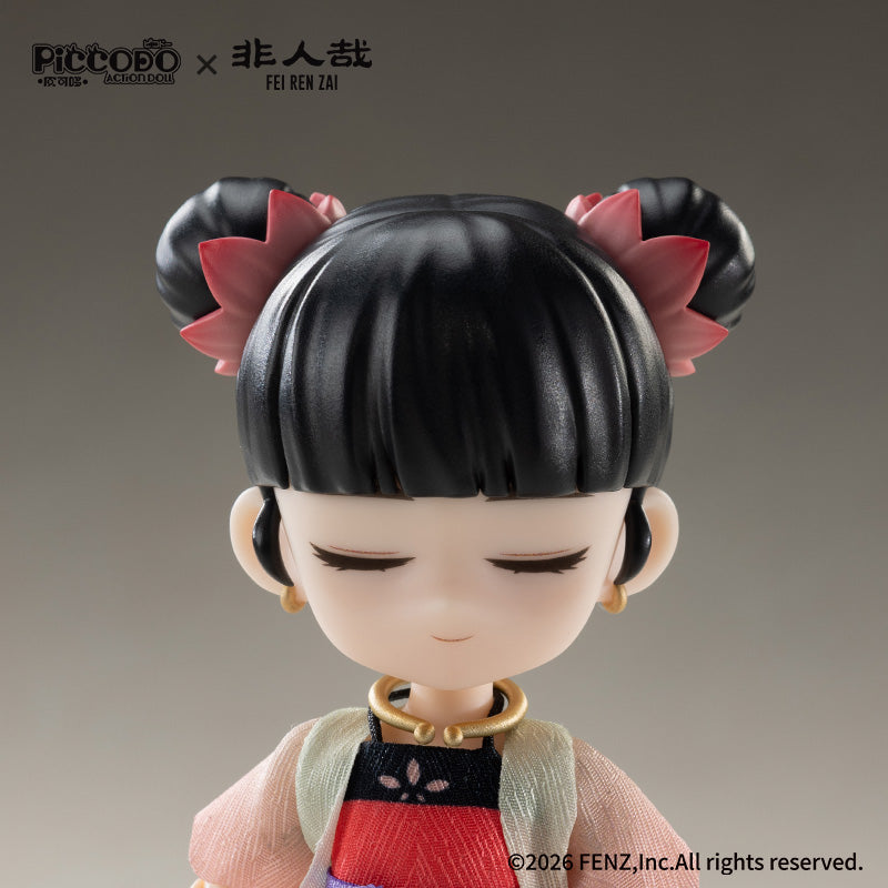 PICCODO ACTION DOLL "FEI REN ZAI" NE ZHA HUNTIAN LING VER.