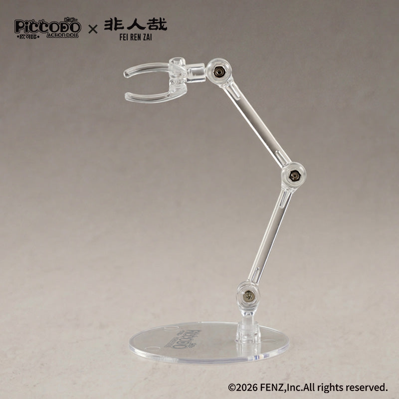 PICCODO ACTION DOLL "FEI REN ZAI" NE ZHA HUNTIAN LING VER.
