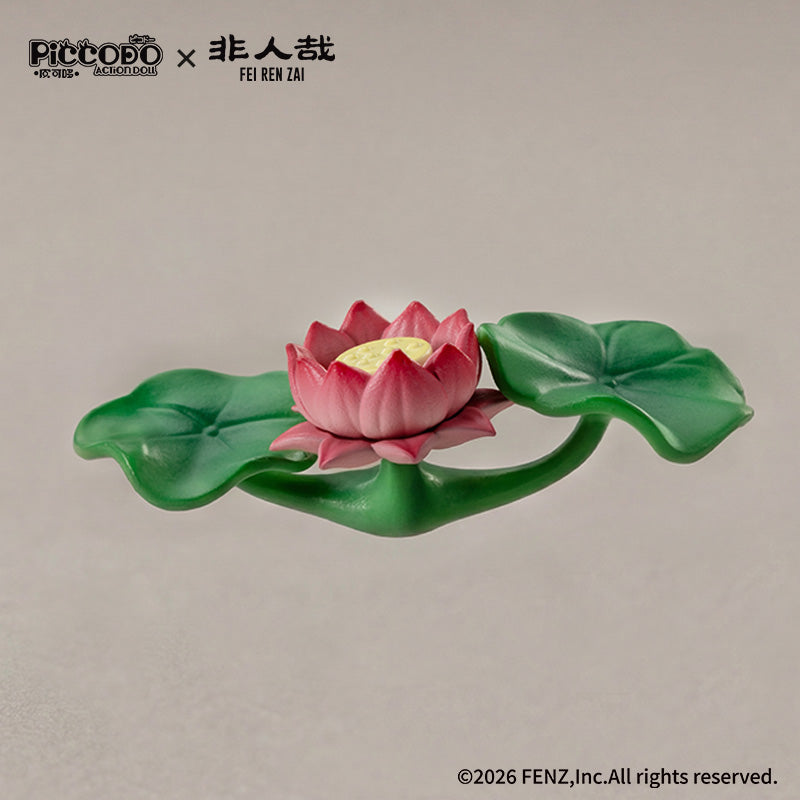 PICCODO ACTION DOLL "FEI REN ZAI" NE ZHA HUNTIAN LING VER.