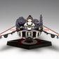 VF-171EX "Macross Frontier" Armored Nightmare Plus (Alto Custom), Action & Toy Figures, animota