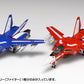 Macross VF-1J Valkyrie (Fighter) Multiplex