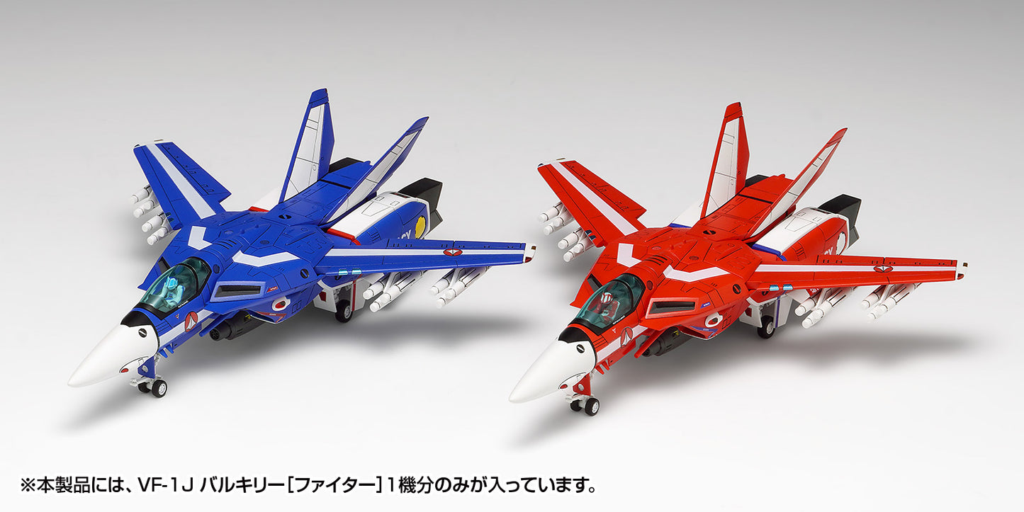 Macross VF-1J Valkyrie (Fighter) Multiplex