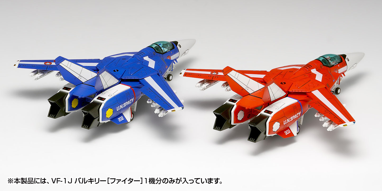 Macross VF-1J Valkyrie (Fighter) Multiplex
