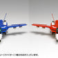 Macross VF-1J Valkyrie (Fighter) Multiplex