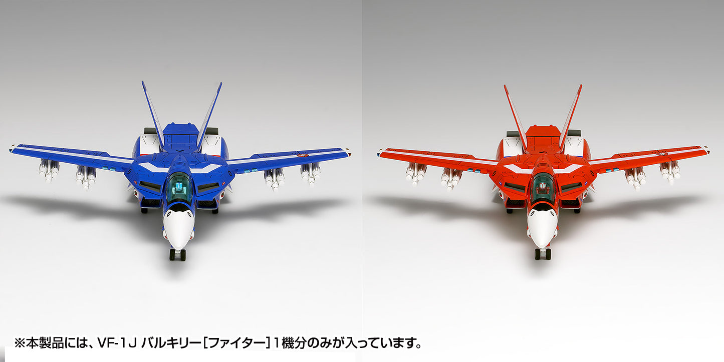 Macross VF-1J Valkyrie (Fighter) Multiplex