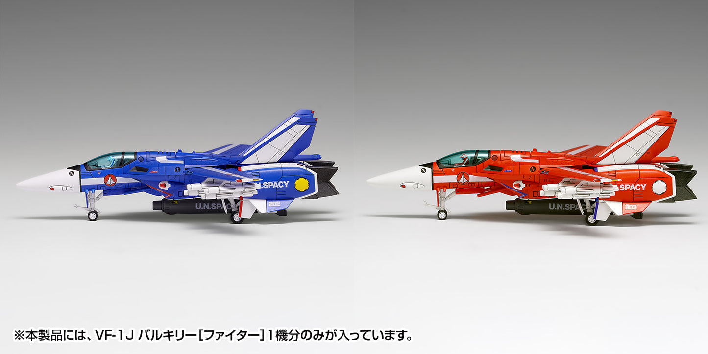 Macross VF-1J Valkyrie (Fighter) Multiplex