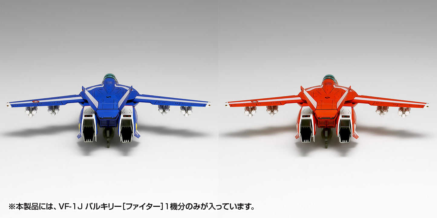 Macross VF-1J Valkyrie (Fighter) Multiplex