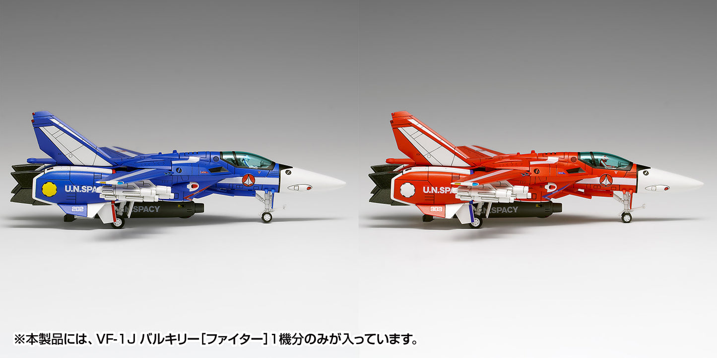 Macross VF-1J Valkyrie (Fighter) Multiplex