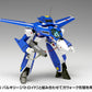 Macross VF-1J Valkyrie (Fighter) Multiplex