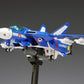 Macross VF-1J Valkyrie (Fighter) Multiplex
