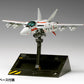 Macross VF-1J Valkyrie (Fighter) Multiplex