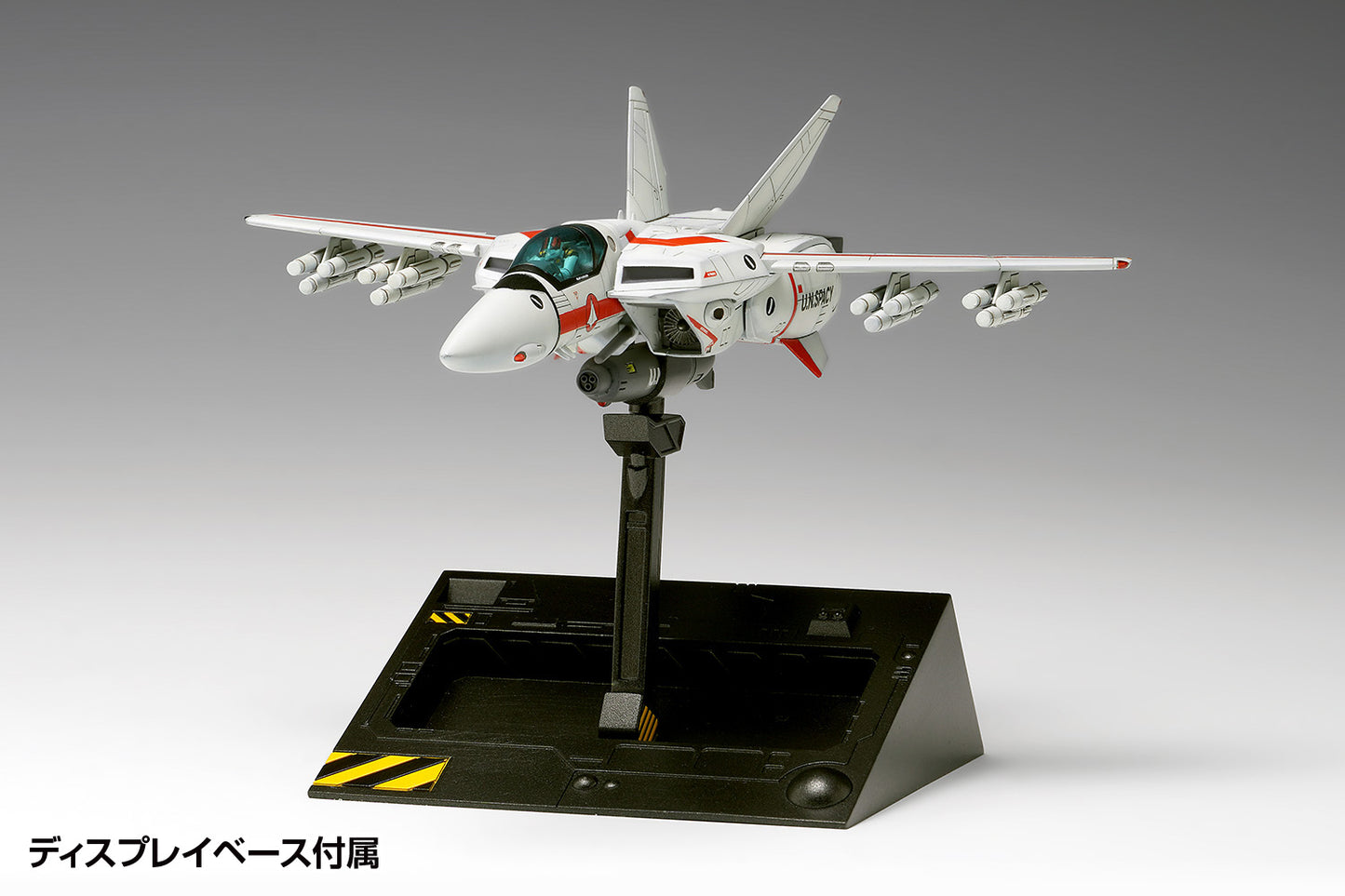 Macross VF-1J Valkyrie (Fighter) Multiplex