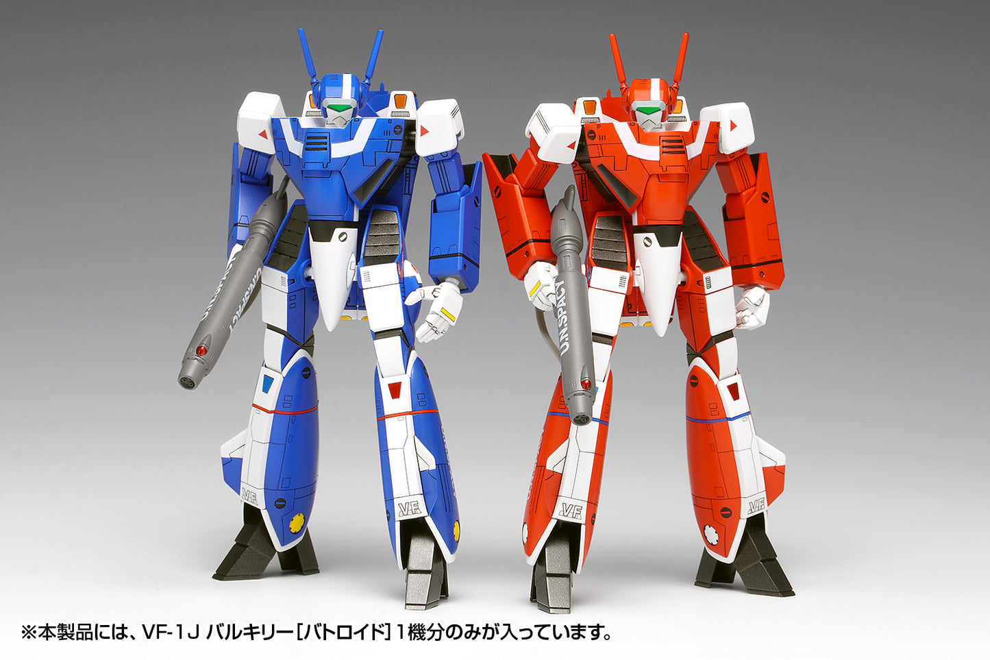 Macross VF-1J Valkyrie (Battroid) Multiplex