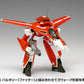 Macross VF-1J Valkyrie (Battroid) Multiplex