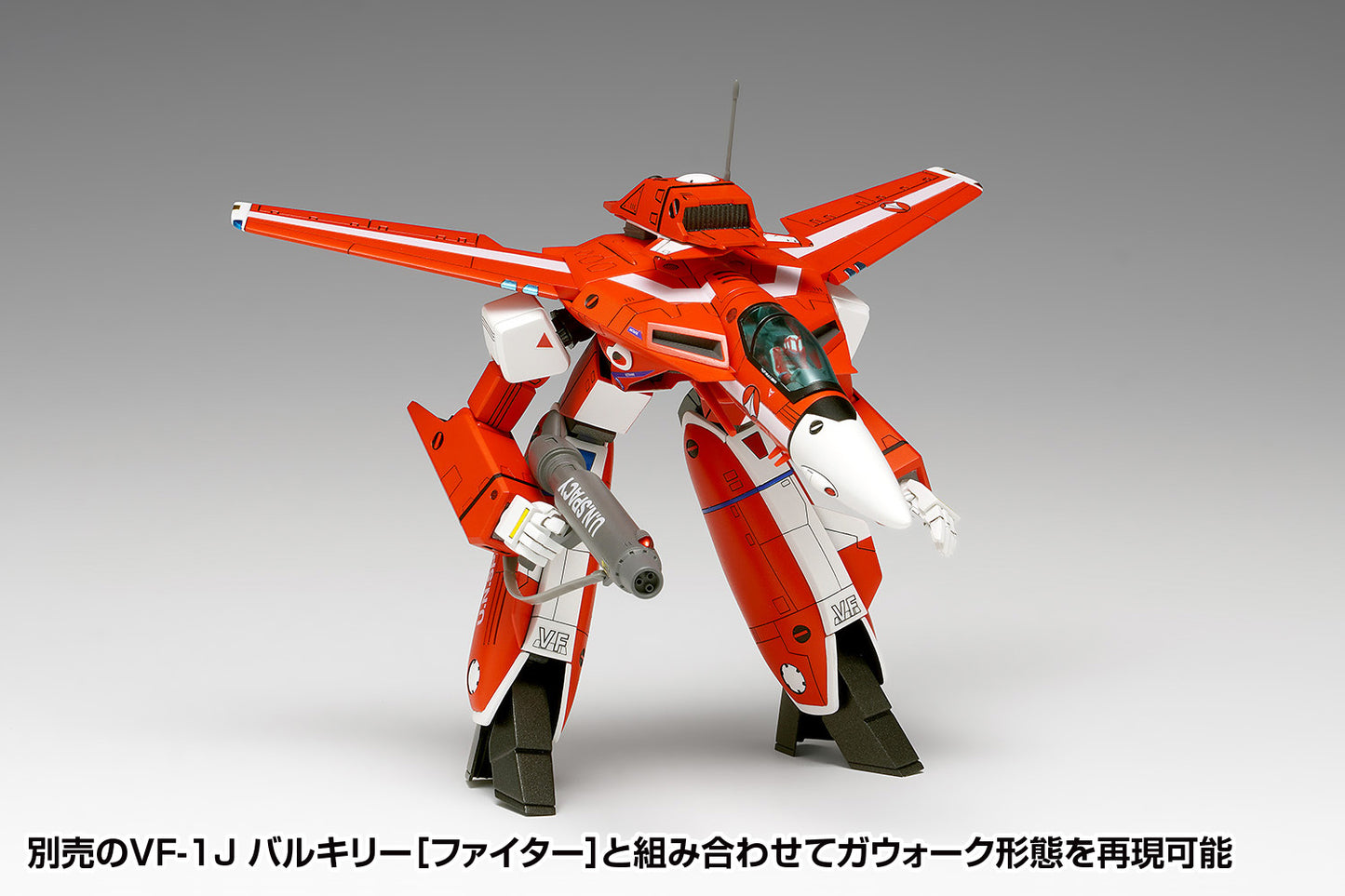 Macross VF-1J Valkyrie (Battroid) Multiplex