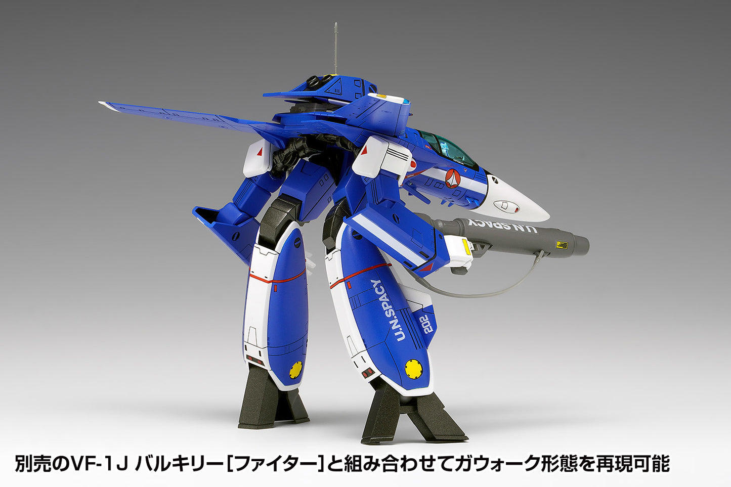 Macross VF-1J Valkyrie (Battroid) Multiplex