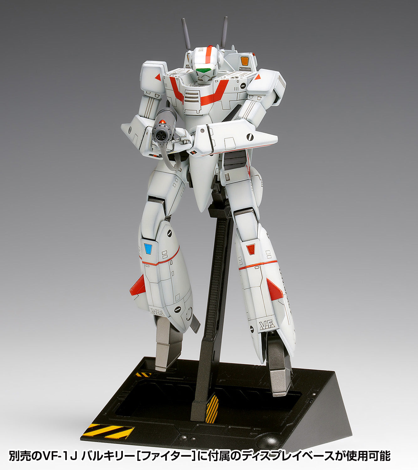Macross VF-1J Valkyrie (Battroid) Multiplex
