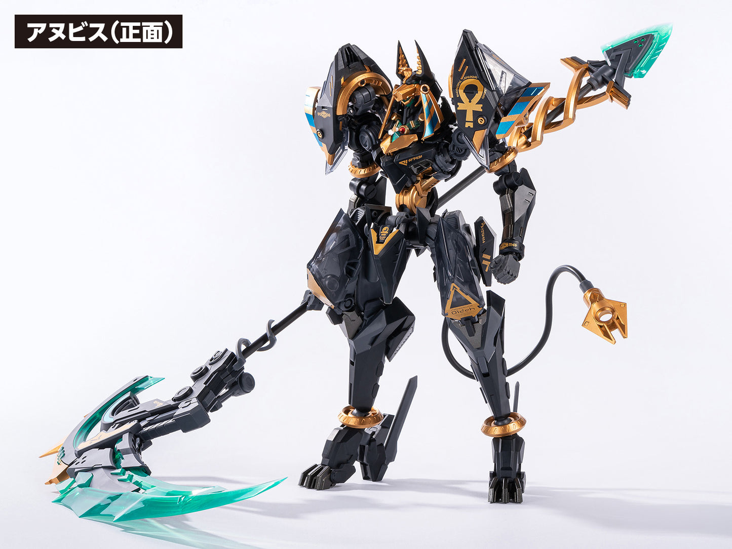 RB-12ah ANUBIS & HORUS Transformation Package ANUBIS & HORUS