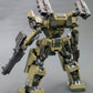 V.I. Series Armored Core GA GAN01 Sunshine L Plastic Model Kit | animota