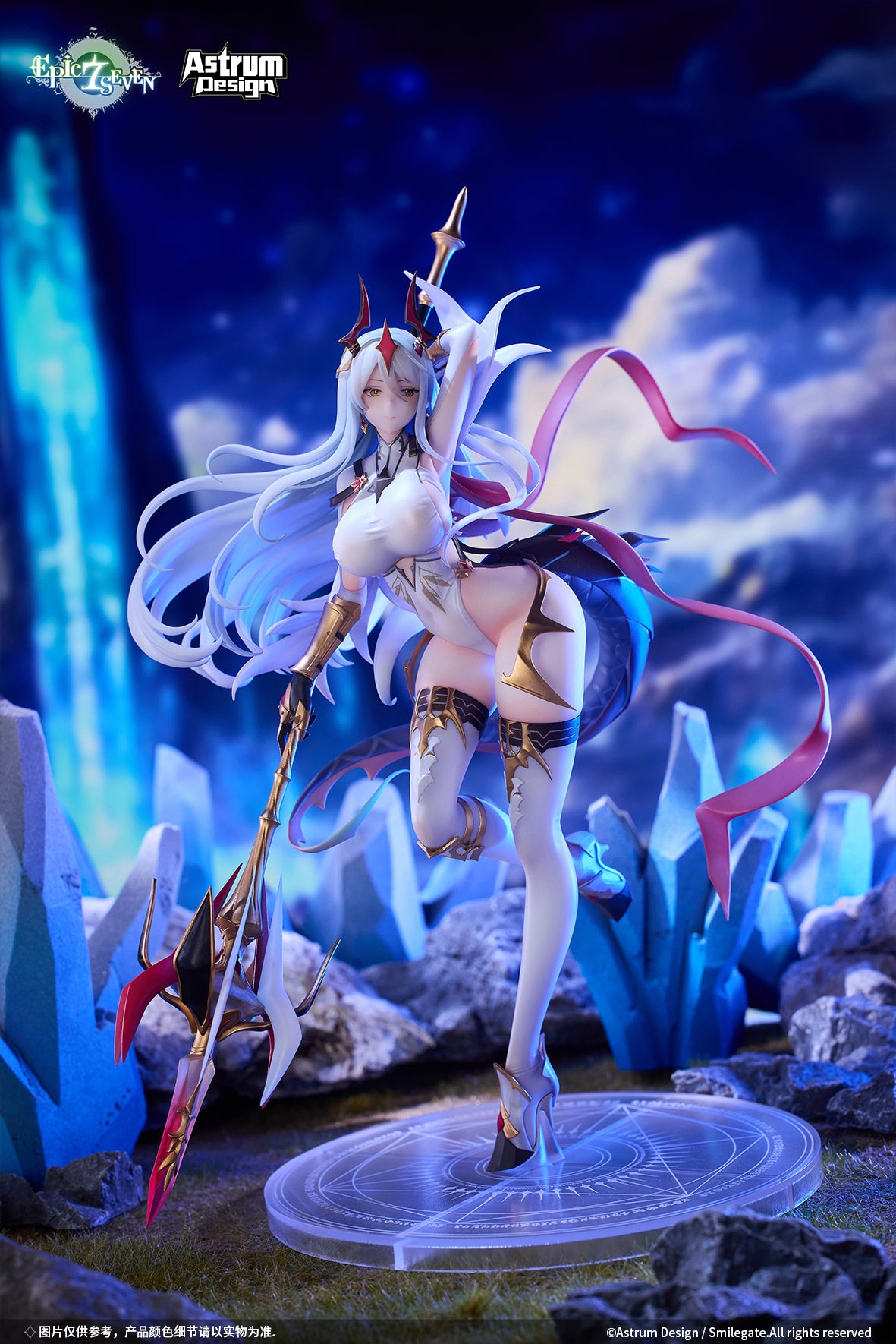 Astrum Design "EPIC SEVEN" NEW MOON LUNA 1/7 SCALE FIGURE