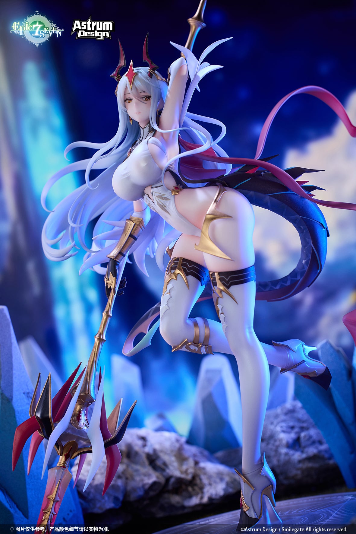 Astrum Design "EPIC SEVEN" NEW MOON LUNA 1/7 SCALE FIGURE