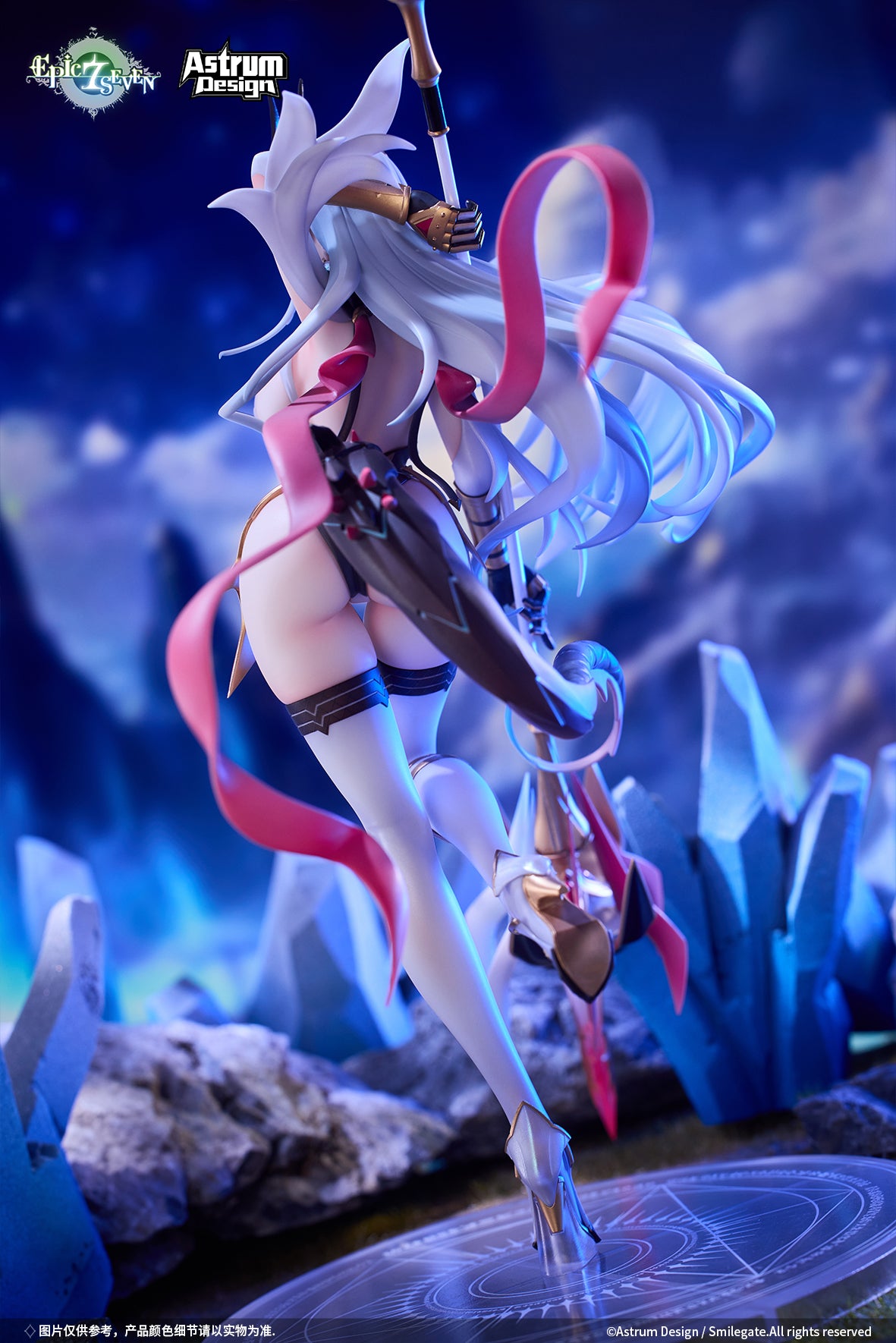 Astrum Design "EPIC SEVEN" NEW MOON LUNA 1/7 SCALE FIGURE