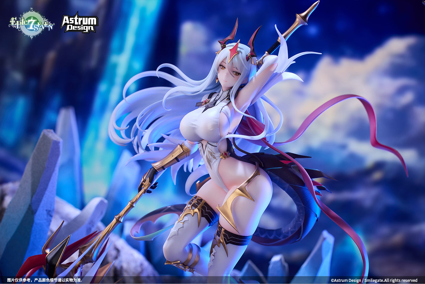 Astrum Design "EPIC SEVEN" NEW MOON LUNA 1/7 SCALE FIGURE