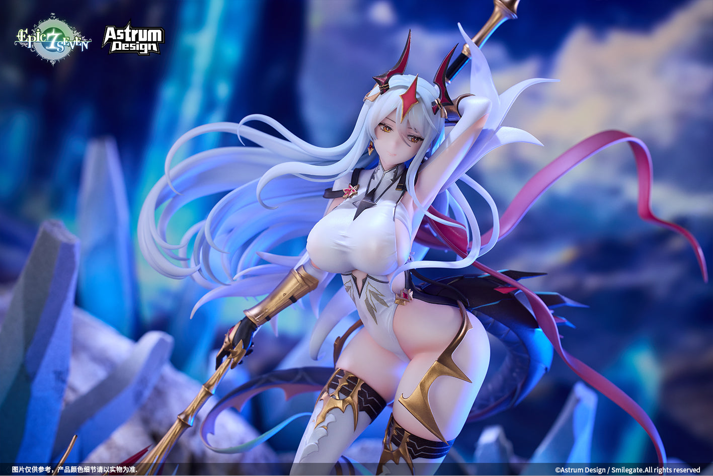 Astrum Design "EPIC SEVEN" NEW MOON LUNA 1/7 SCALE FIGURE