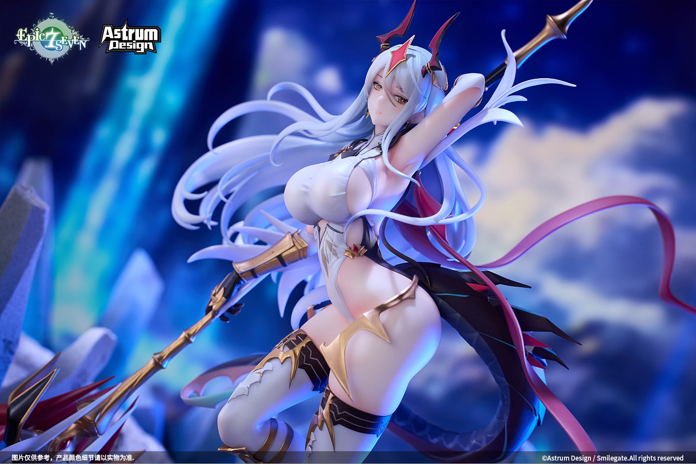 Astrum Design "EPIC SEVEN" NEW MOON LUNA 1/7 SCALE FIGURE