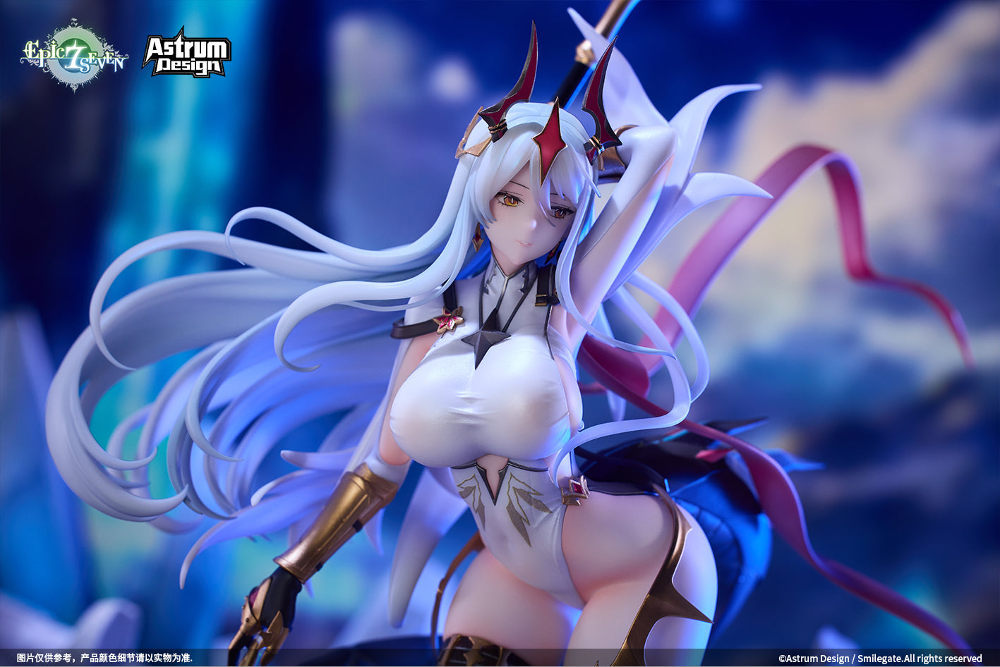 Astrum Design "EPIC SEVEN" NEW MOON LUNA 1/7 SCALE FIGURE