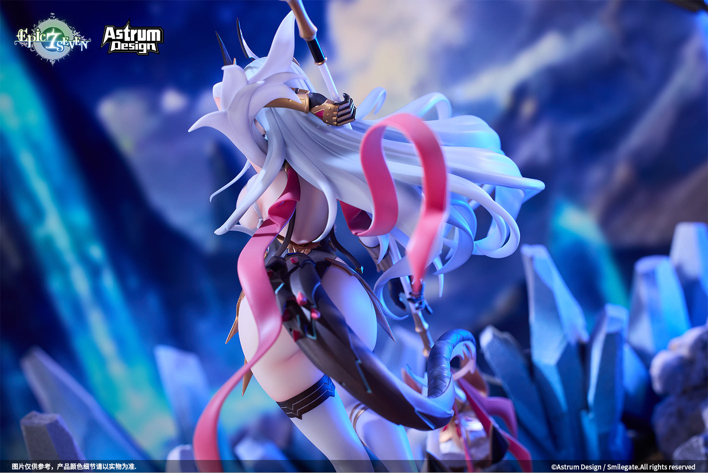 Astrum Design "EPIC SEVEN" NEW MOON LUNA 1/7 SCALE FIGURE