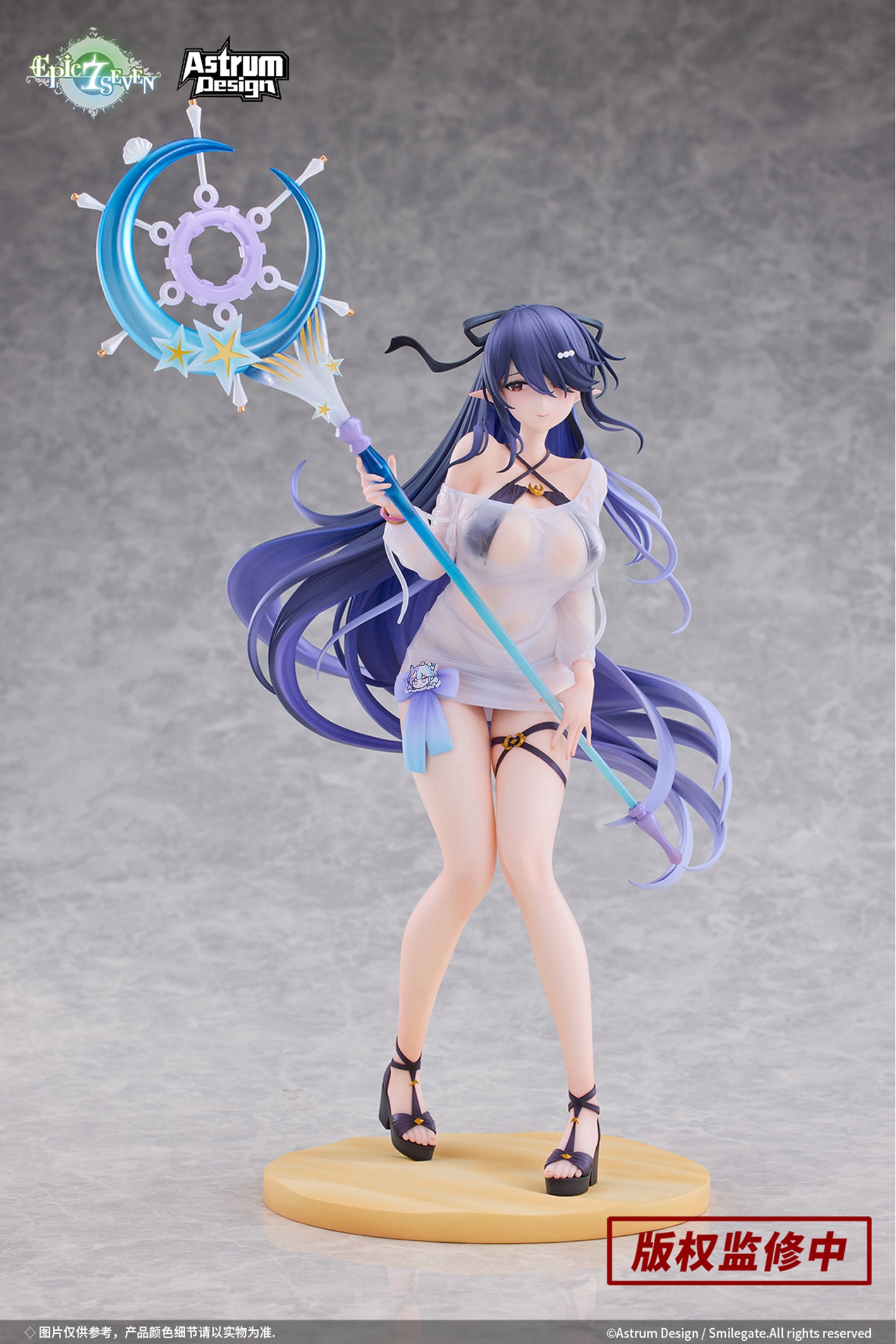 Astrum Design "EPIC SEVEN" FESTIVE EDA 1/7 SCALE FIGURE Complete Figure, Action & Toy Figures, animota