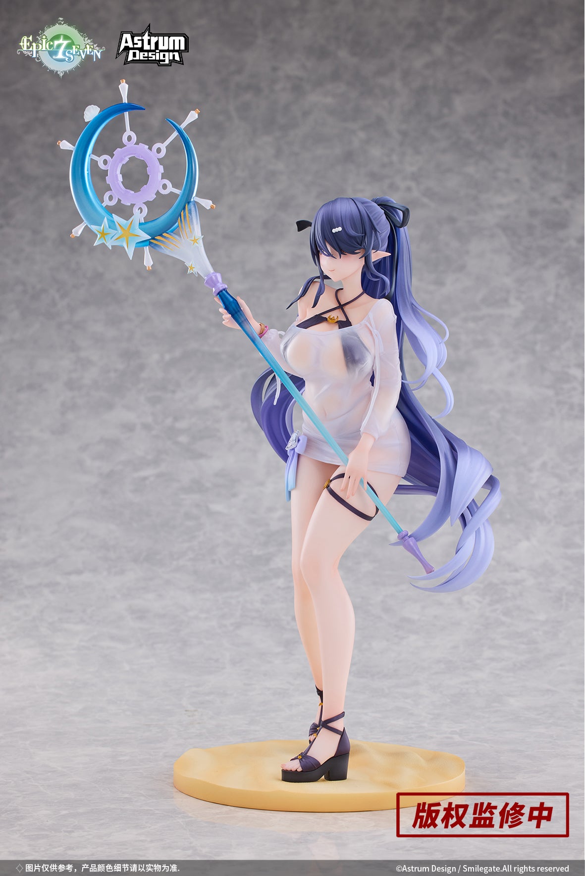 Astrum Design "EPIC SEVEN" FESTIVE EDA 1/7 SCALE FIGURE Complete Figure, Action & Toy Figures, animota