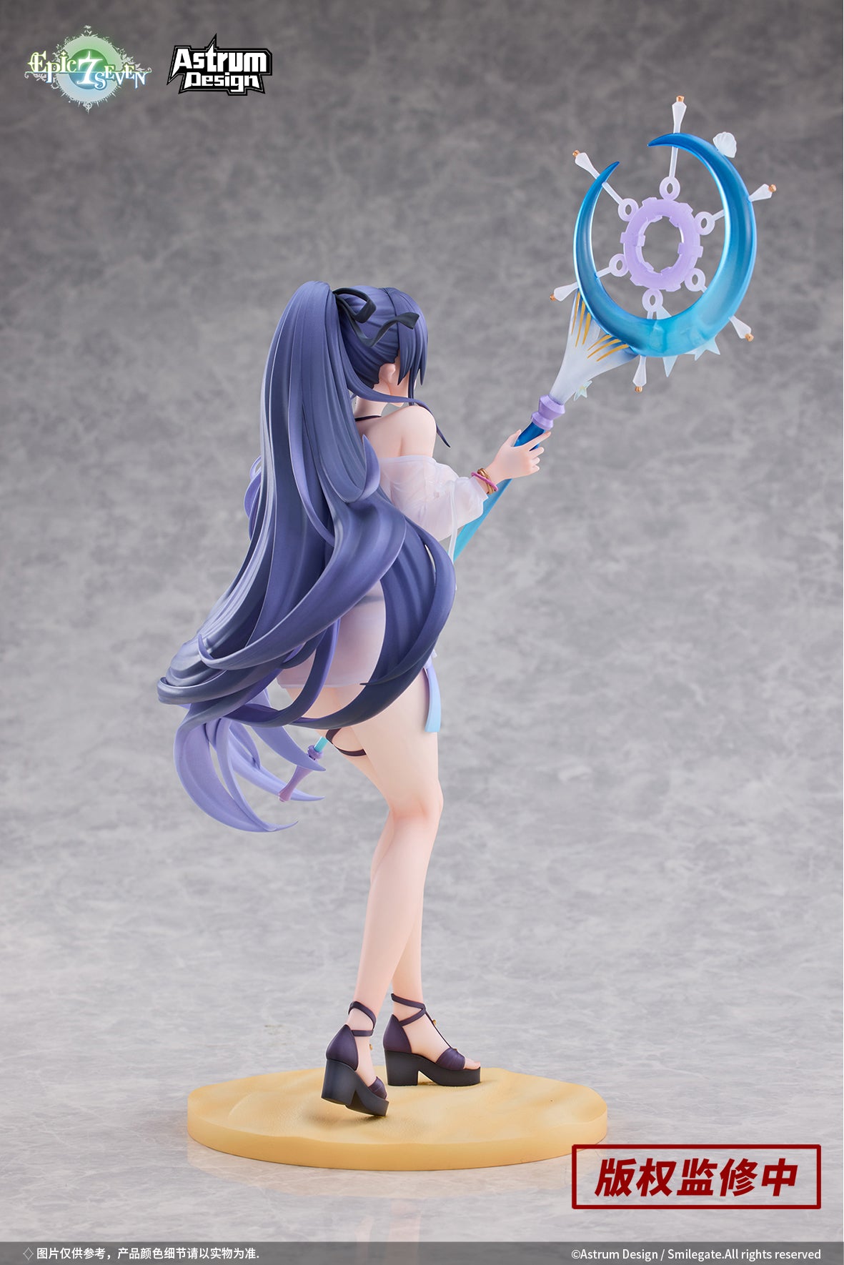 Astrum Design "EPIC SEVEN" FESTIVE EDA 1/7 SCALE FIGURE Complete Figure, Action & Toy Figures, animota