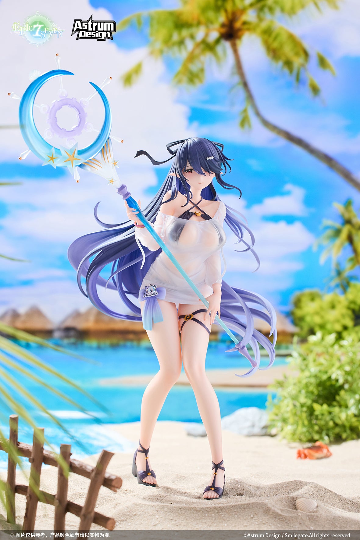 Astrum Design "EPIC SEVEN" FESTIVE EDA 1/7 SCALE FIGURE Complete Figure, Action & Toy Figures, animota