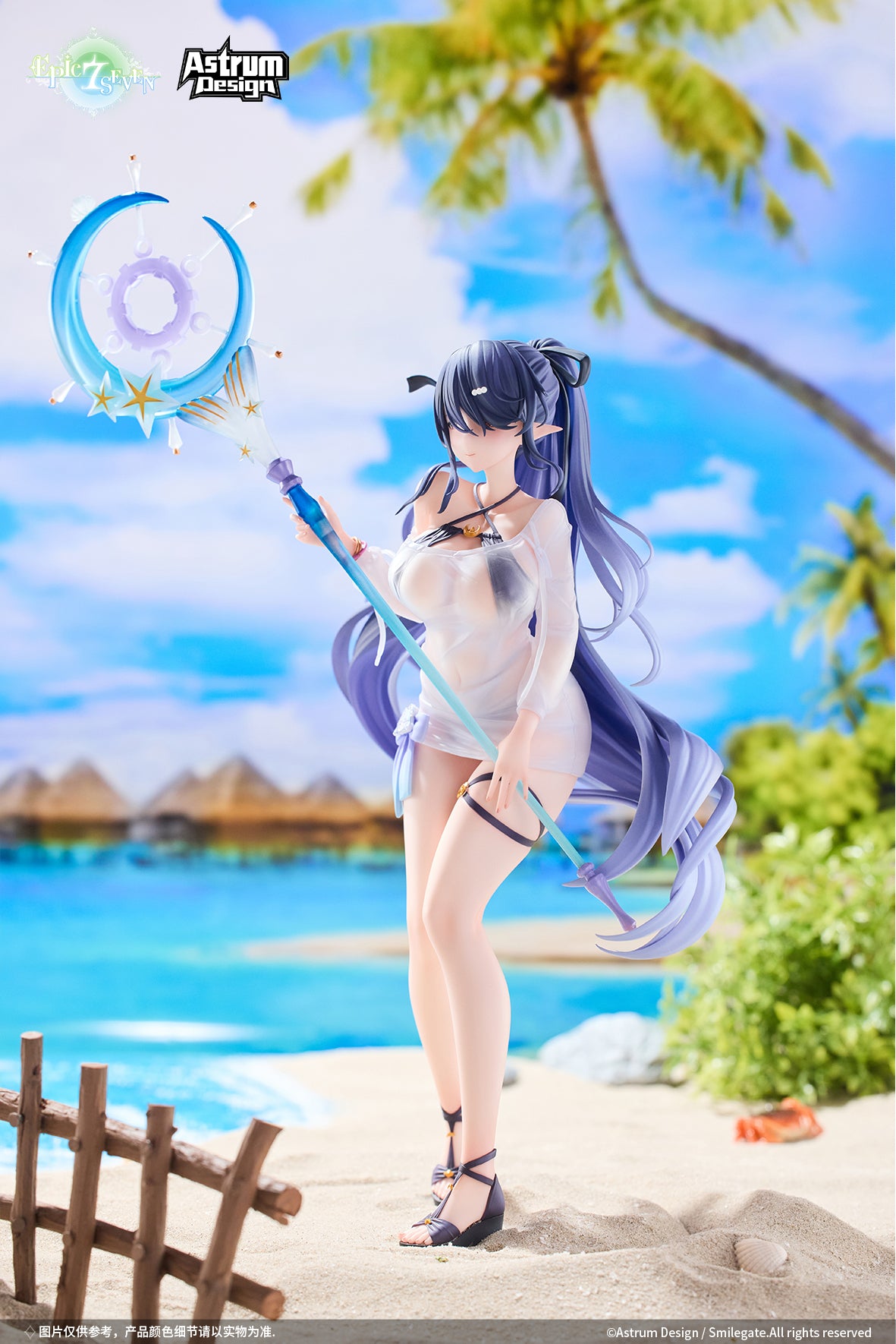 Astrum Design "EPIC SEVEN" FESTIVE EDA 1/7 SCALE FIGURE Complete Figure, Action & Toy Figures, animota