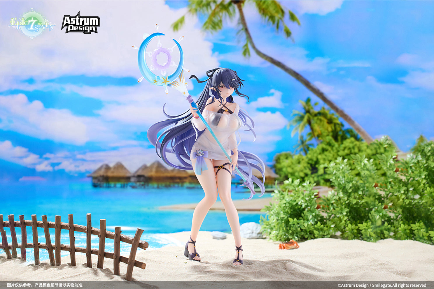 Astrum Design "EPIC SEVEN" FESTIVE EDA 1/7 SCALE FIGURE Complete Figure, Action & Toy Figures, animota