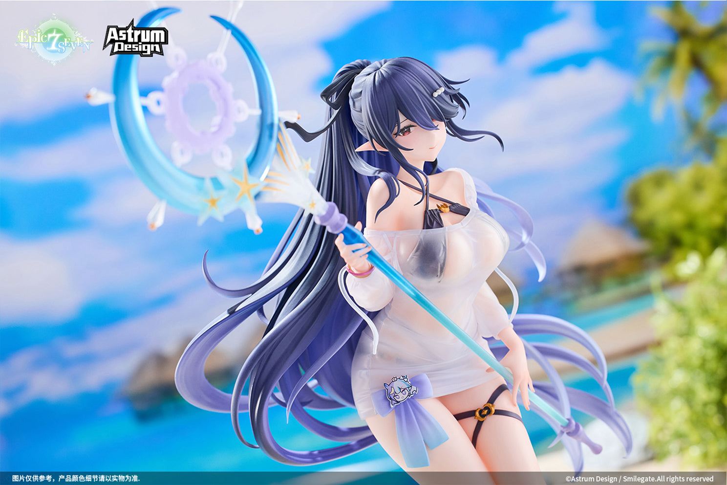 Astrum Design "EPIC SEVEN" FESTIVE EDA 1/7 SCALE FIGURE Complete Figure, Action & Toy Figures, animota