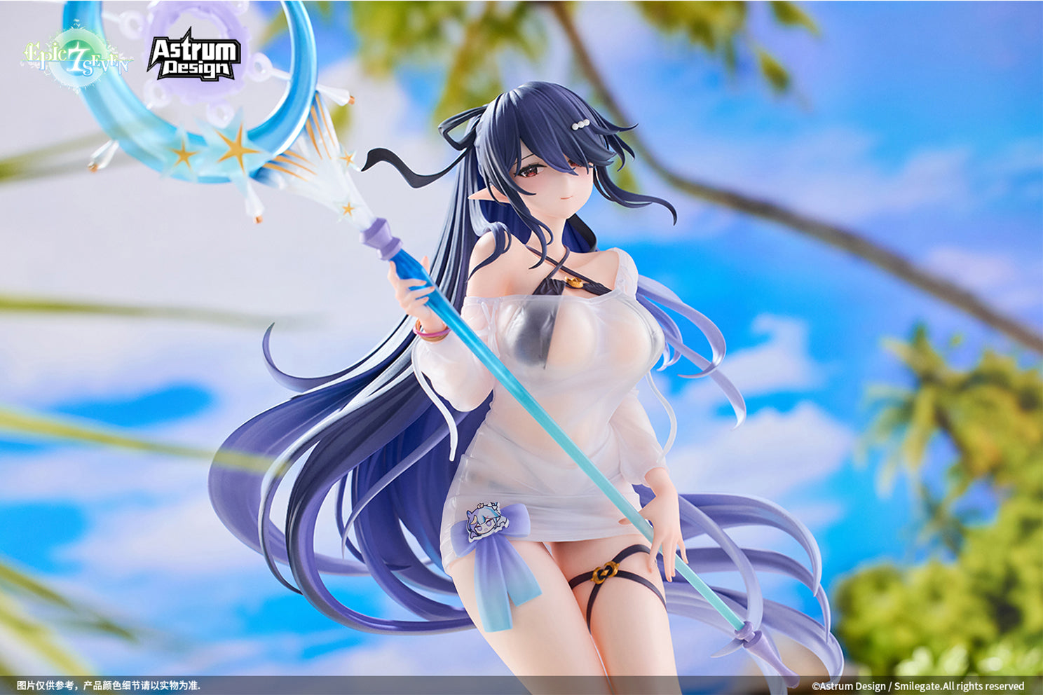 Astrum Design "EPIC SEVEN" FESTIVE EDA 1/7 SCALE FIGURE Complete Figure, Action & Toy Figures, animota