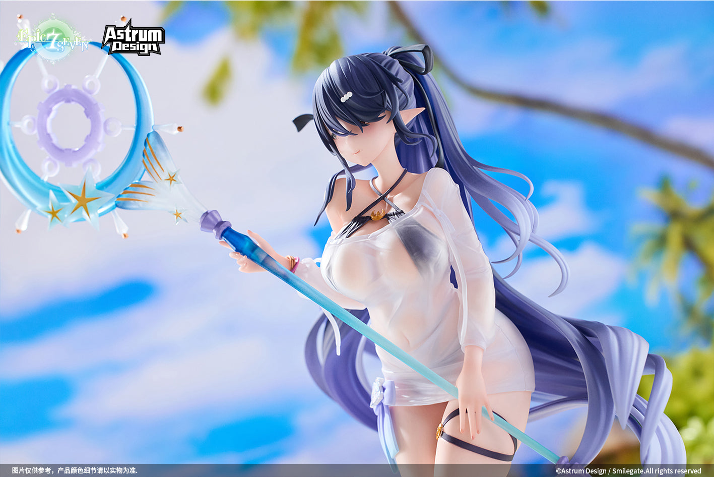 Astrum Design "EPIC SEVEN" FESTIVE EDA 1/7 SCALE FIGURE Complete Figure, Action & Toy Figures, animota