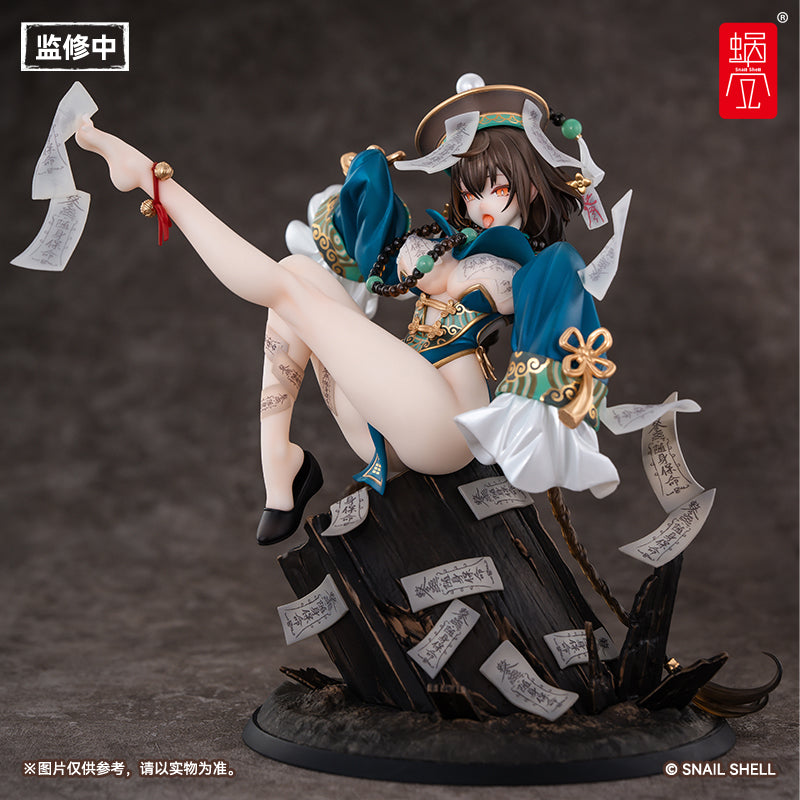 SNAIL SHELL UNDYING BONE 1/7 SCALE FIGURE