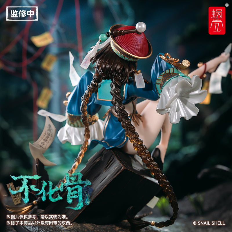SNAIL SHELL UNDYING BONE 1/7 SCALE FIGURE