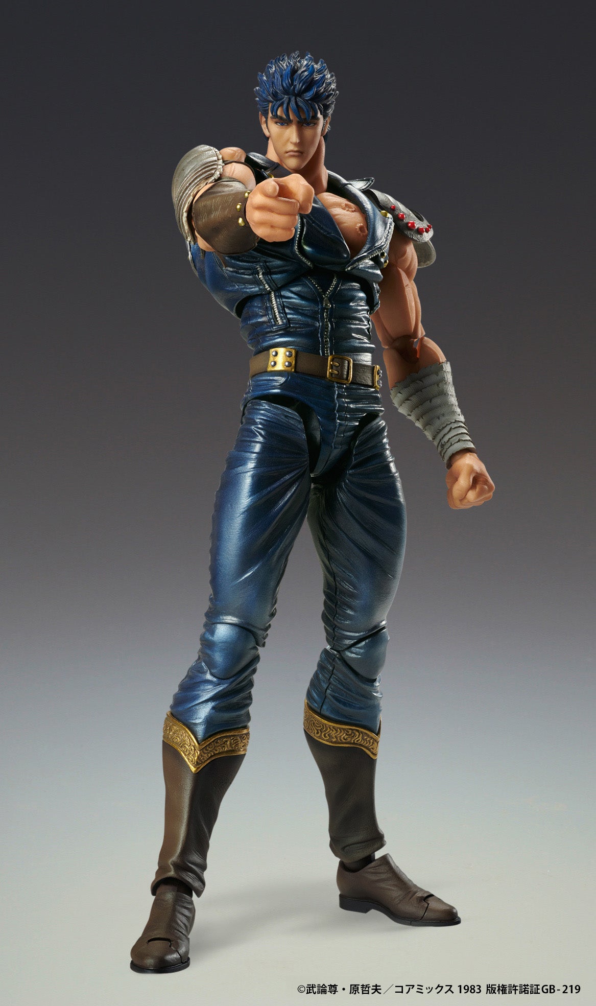 Super Action Statue "Fist of the North Star" Kenshiro