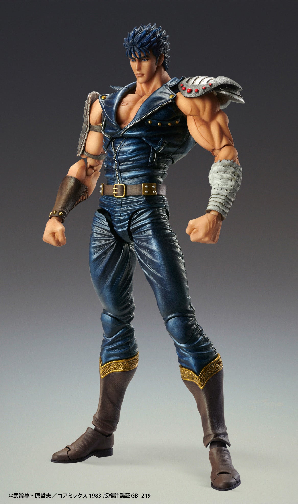 Super Action Statue "Fist of the North Star" Kenshiro