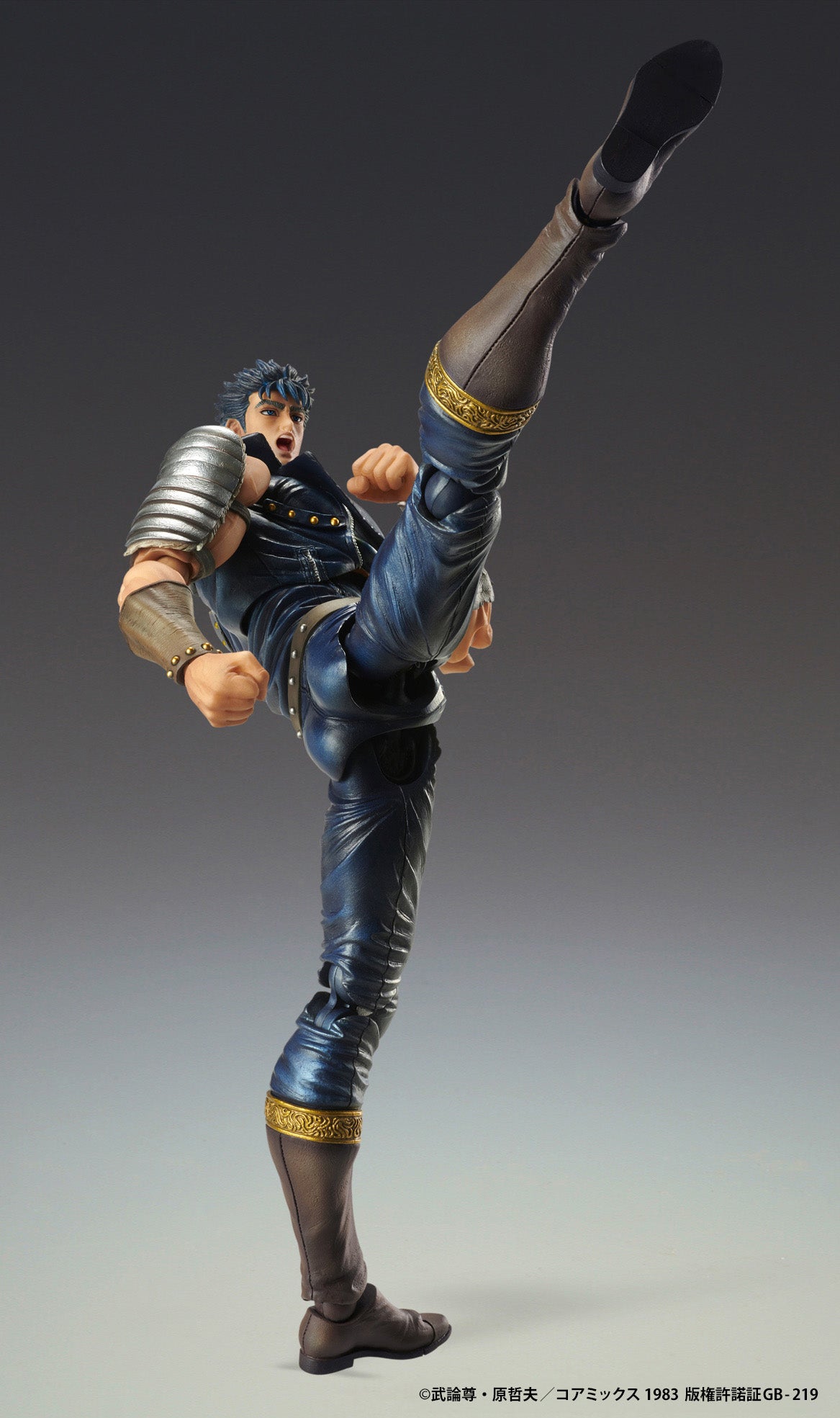 Super Action Statue "Fist of the North Star" Kenshiro