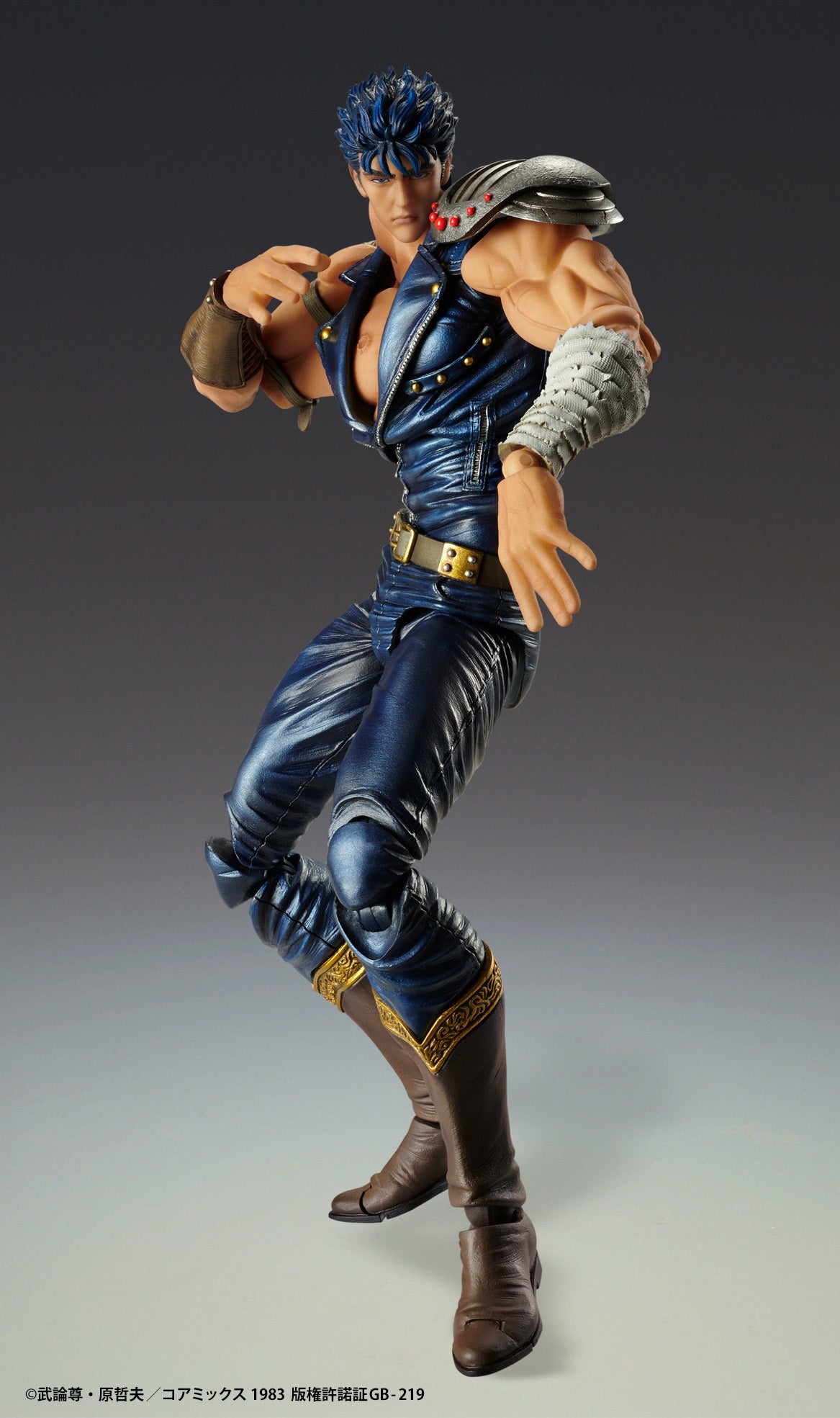 Super Action Statue "Fist of the North Star" Kenshiro